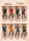 Vastra Vol 1 By Mayur Poplin Cotton Fancy Ladies Top Wholesale Market In Surat